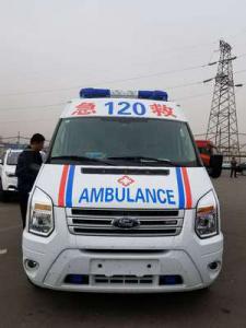 丹阳市跨省长途